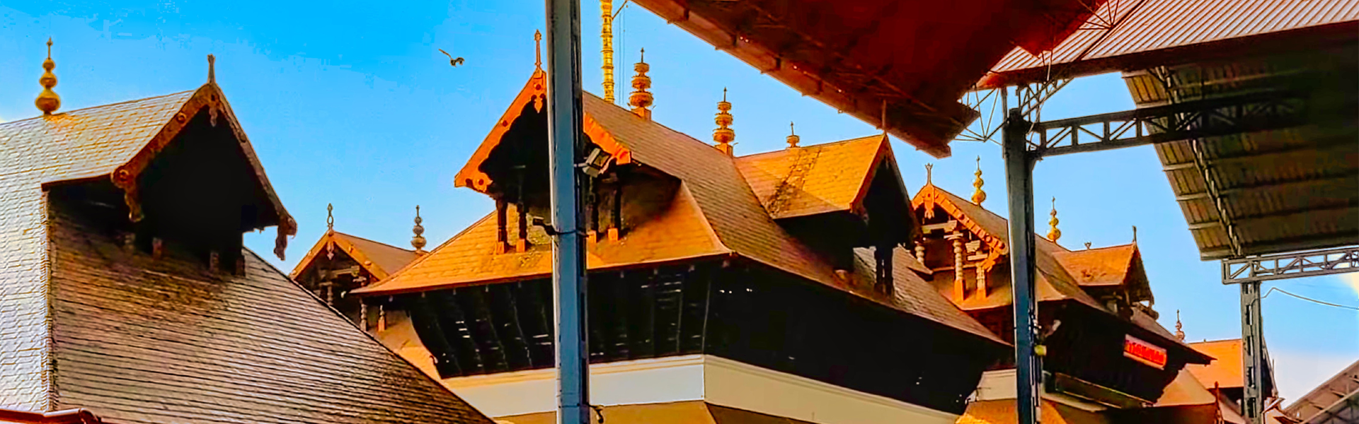 temple bg